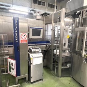 SIDEL-KRONES-KHS-PET-blow-moulder-syrup-room