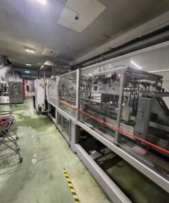 Krones-SIDEL-KHS-filler-labeller-tunnel-pasteuriser