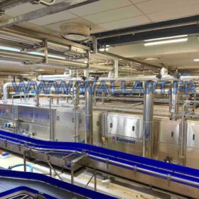 Krones-SIDEL-KHS-filler-labeller-tunnel-pasteuriser